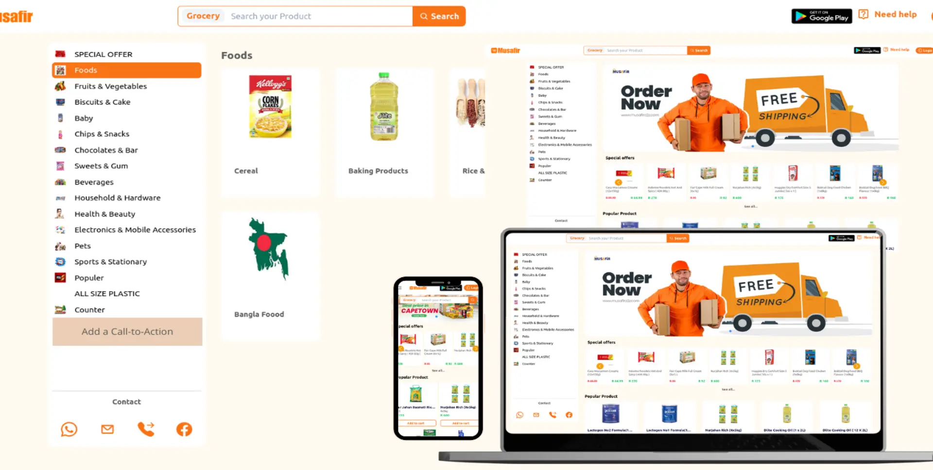 Musafir - Online wholesalers